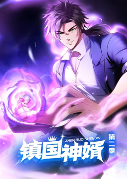 西充院保利万和