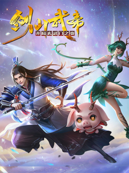 TOP90分钟完整版在线观看