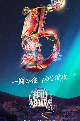 爸爸的全集