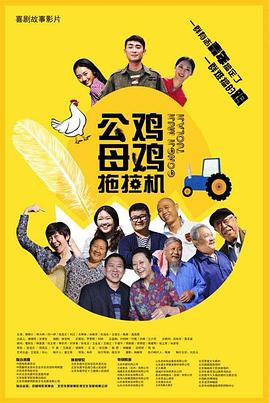 巴黎世家