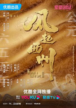 王俊凯张子枫