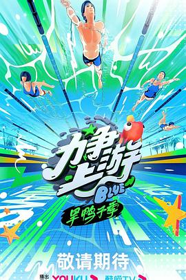 失踪在线看