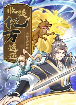 疯狂的试爱完整版