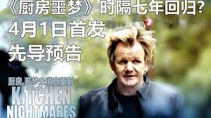 大尺度耽美动画