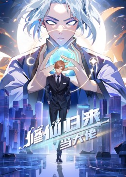 年代沙漠大