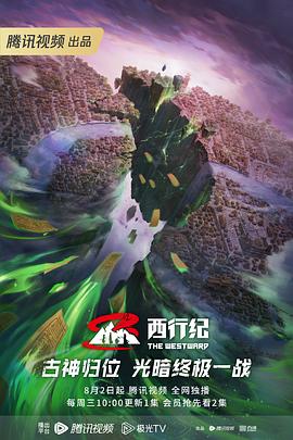 国产亚欧美一区二区三区奶水