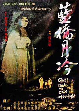 免费日韩免费观看完整版下载
