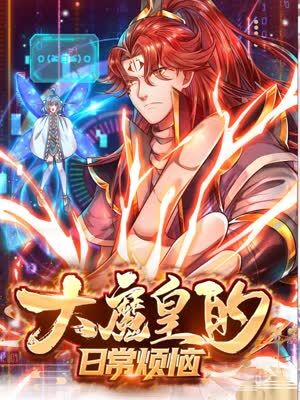 黄勃徐峥张丽演的