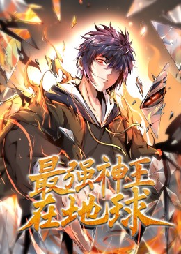 美女真人游戏